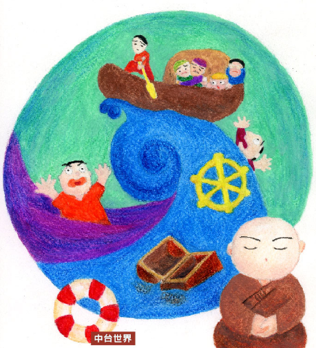 纸上谈兵的长者子