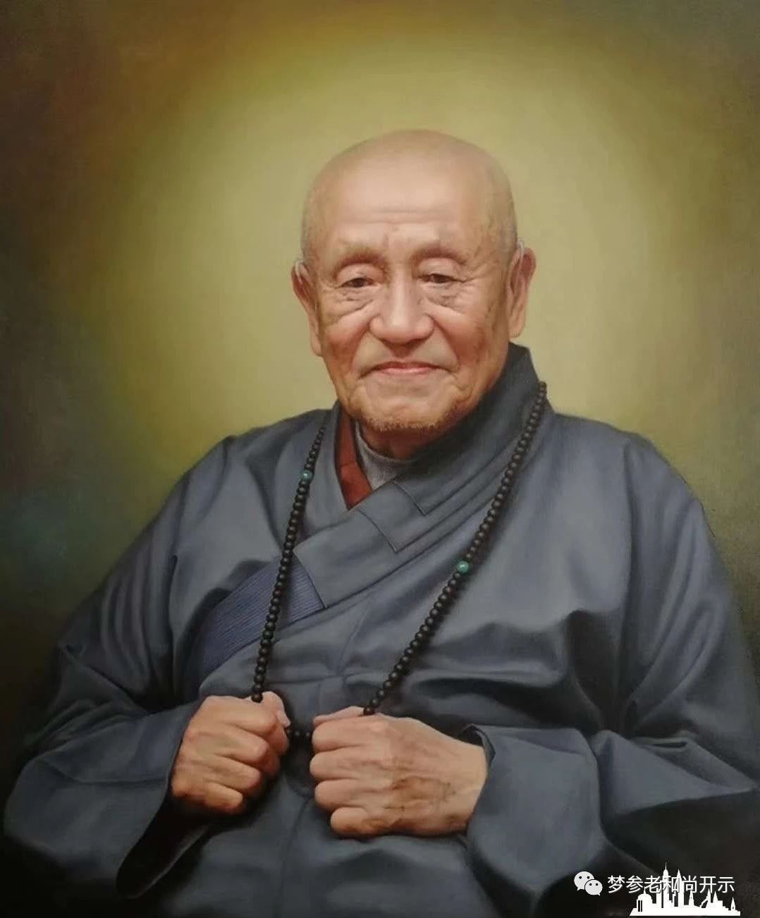 “炼心”应该在什么地方练习呢？就在生活当中！就在你面对一切的人、事！处理之后，你就会知道，你的心境是心如止水，还是波涛汹涌？是有功力，还是没有功力？只有自己最清楚。——夢參老和尚開示