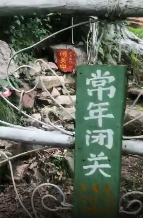 学习圣者精神， 挤时间先打一坐……