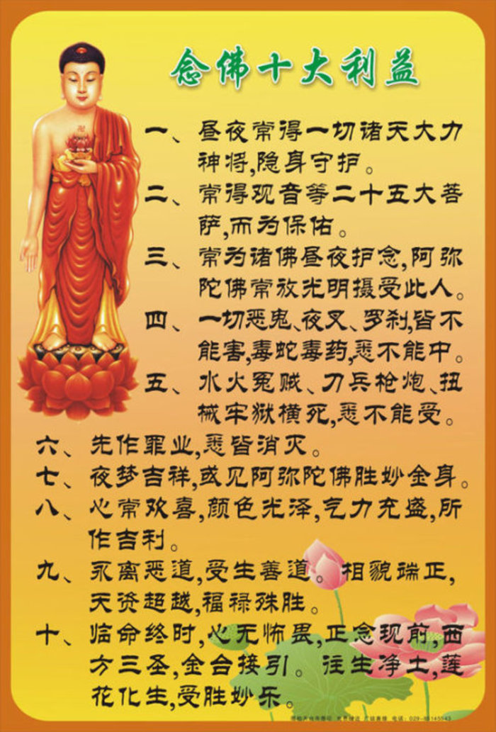 我们做任何事情，都要考虑： 与“场合”相符否， 与“主旨”相关否， 与“大家兴趣”匹配否…… 换位思考……大众欢喜否