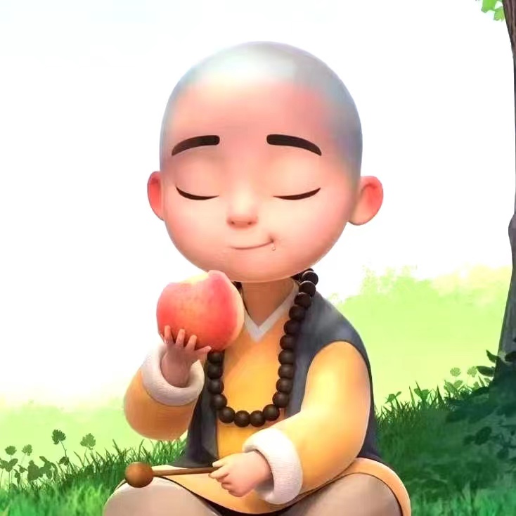 如果你是解脱的